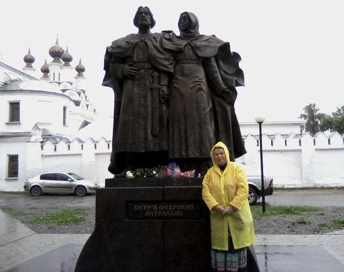 Памятник Петру и Февронье в Муроме Памятник Петру и Февронье в Муроме